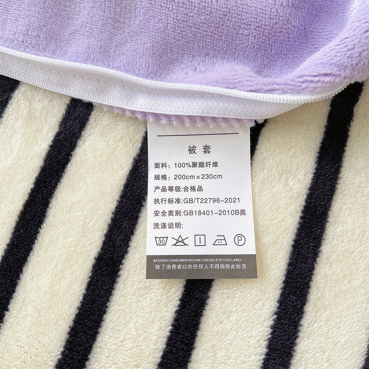 91家纺网 家纺一手货源 找家纺 炫拼家纺 2025新款高克重牛奶绒满版毛巾绣卡通加厚四件套-糯米系列 糯米-猫次元