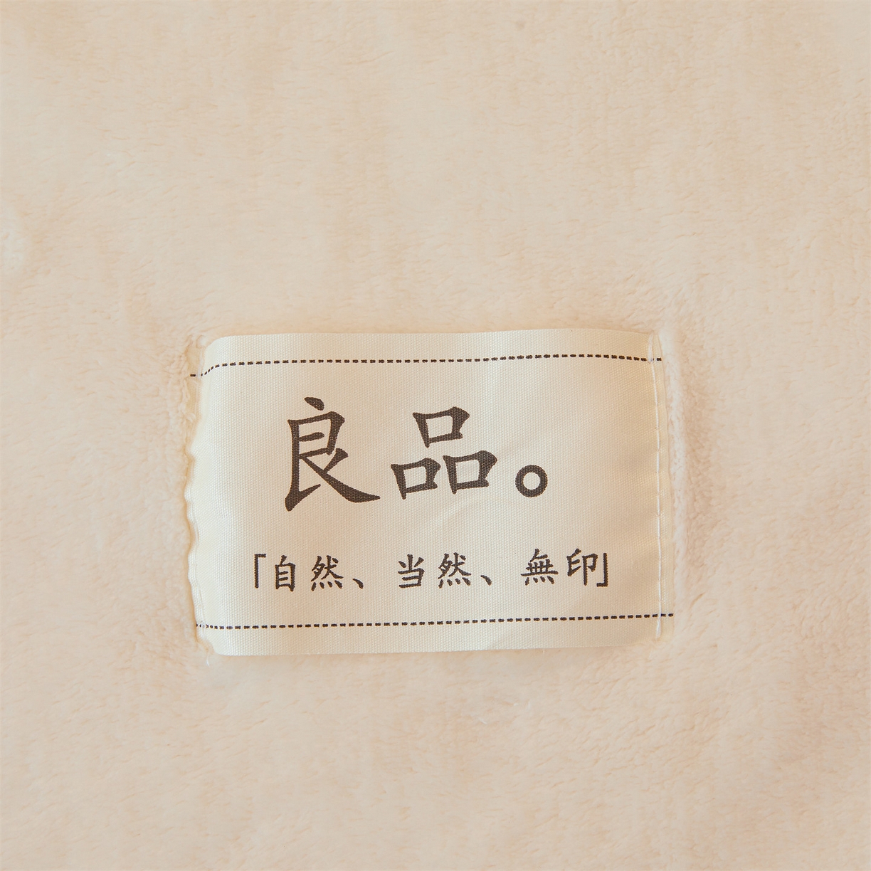 91家纺网 家纺一手货源 找家纺 多谷家纺 2025新款加厚法莱绒绒双面四季多功能毛毯毯子米白色