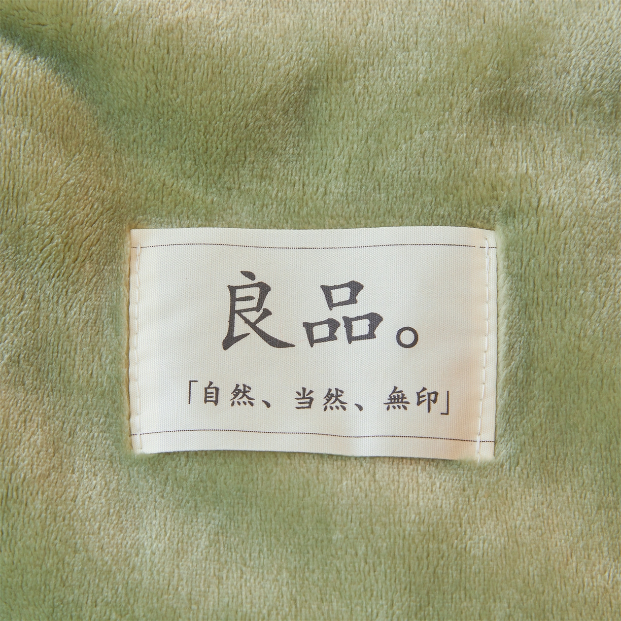 91家纺网 家纺一手货源 找家纺 多谷家纺 2025新款加厚法莱绒绒双面四季多功能毛毯毯子 绿色