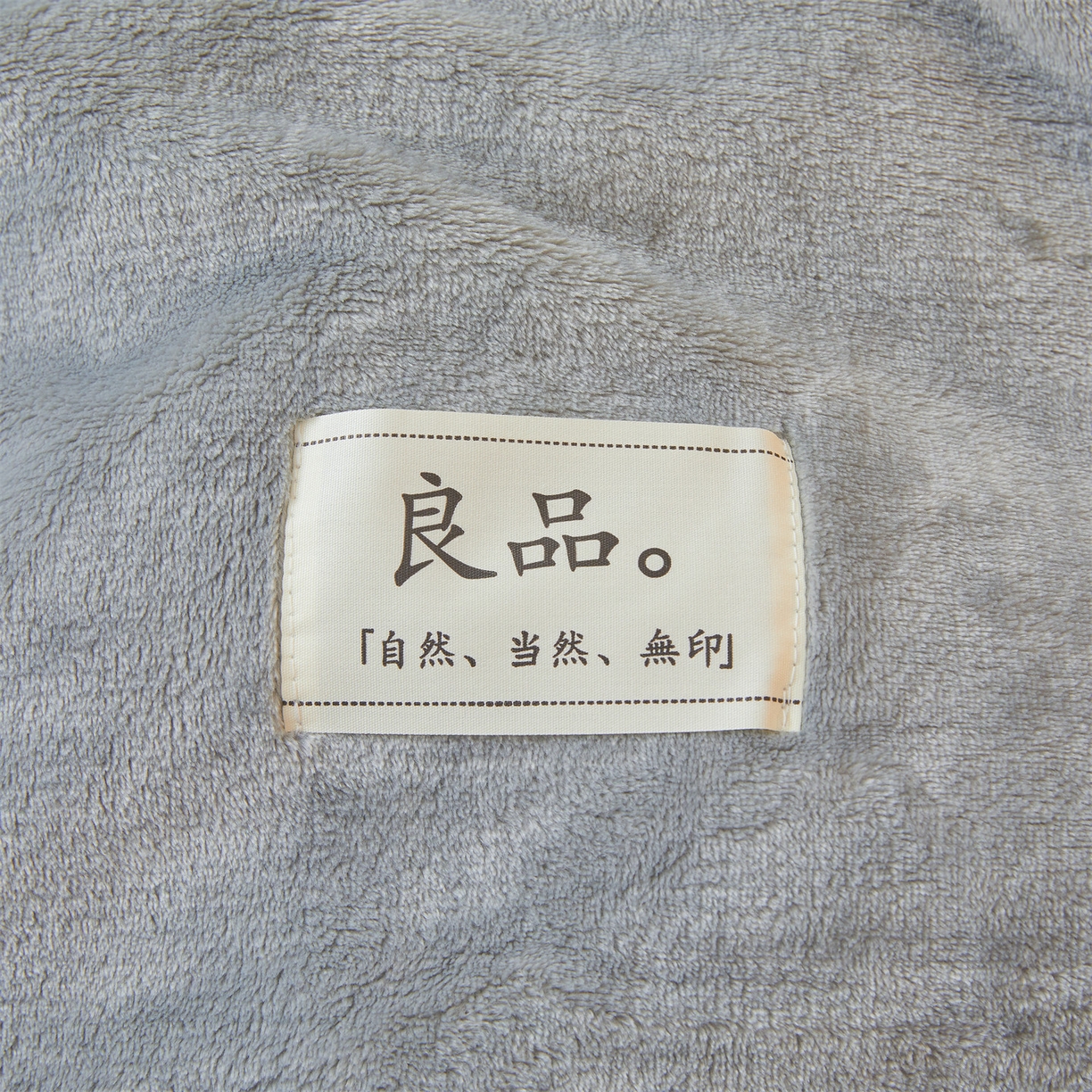 91家纺网 家纺一手货源 找家纺 多谷家纺 2025新款加厚法莱绒绒双面四季多功能毛毯毯子 灰色