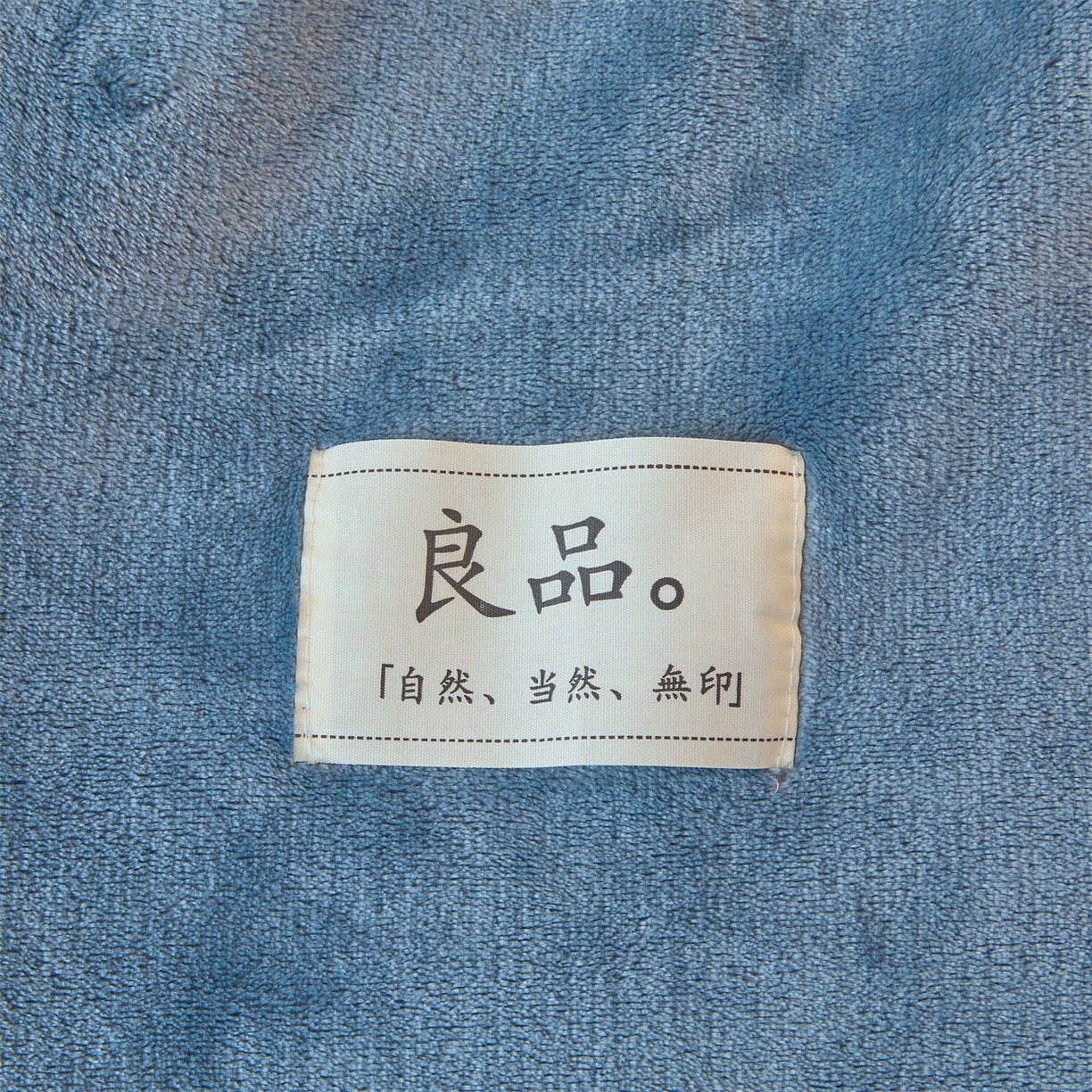 91家纺网 家纺一手货源 找家纺 多谷家纺 2025新款加厚法莱绒绒双面四季多功能毛毯毯子 蓝灰色