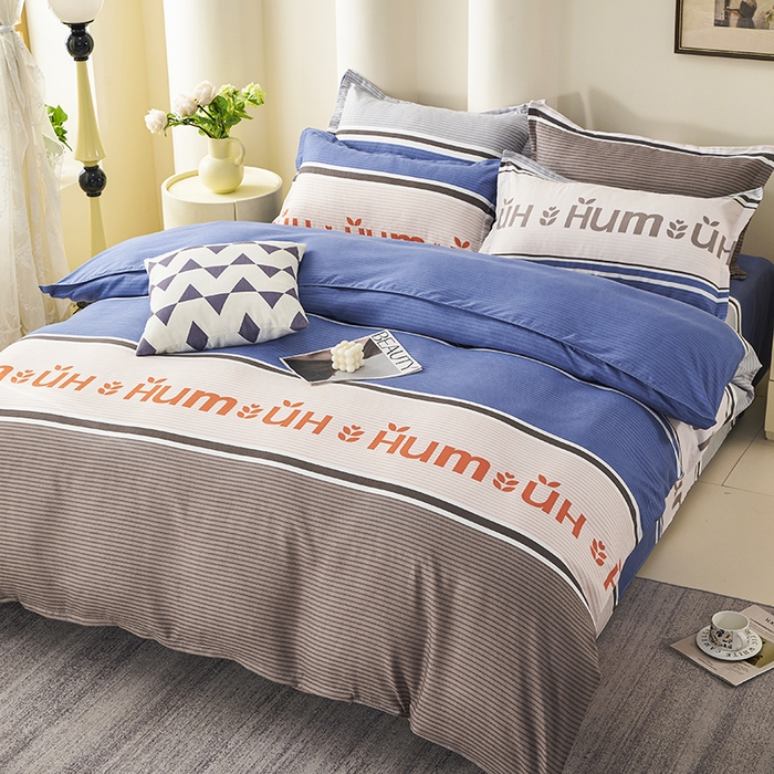 91家纺网 家纺一手货源 找家纺 鑫缘 2025直播爆款印花植物羊绒加厚磨毛单被套 舒适密码