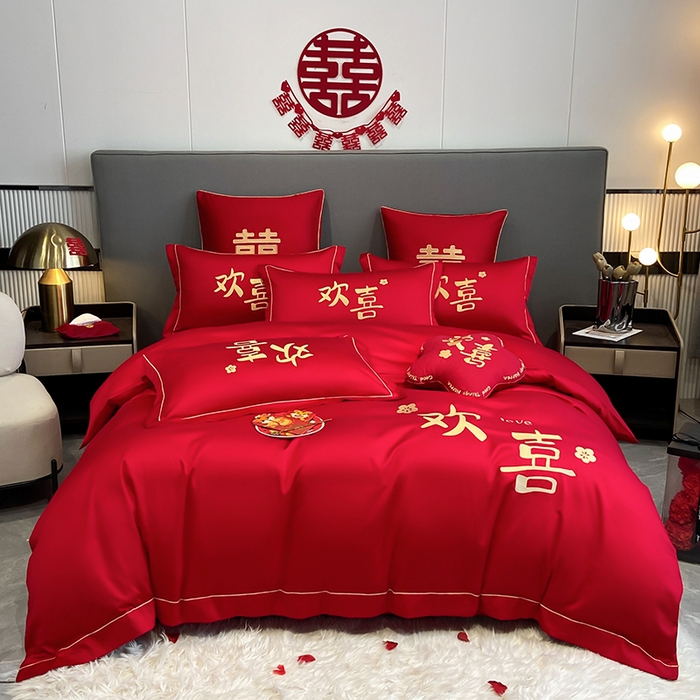 花愿（原花纪） 2026新款水洗棉刺绣婚庆四件套系列 欢喜