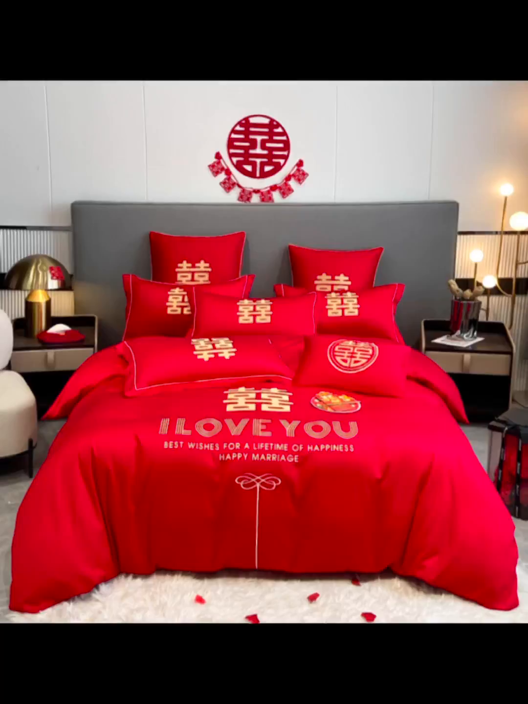 91家纺网 家纺一手货源 找家纺 花愿（原花纪） 2026新款水洗棉刺绣婚庆四件套系列 幸福