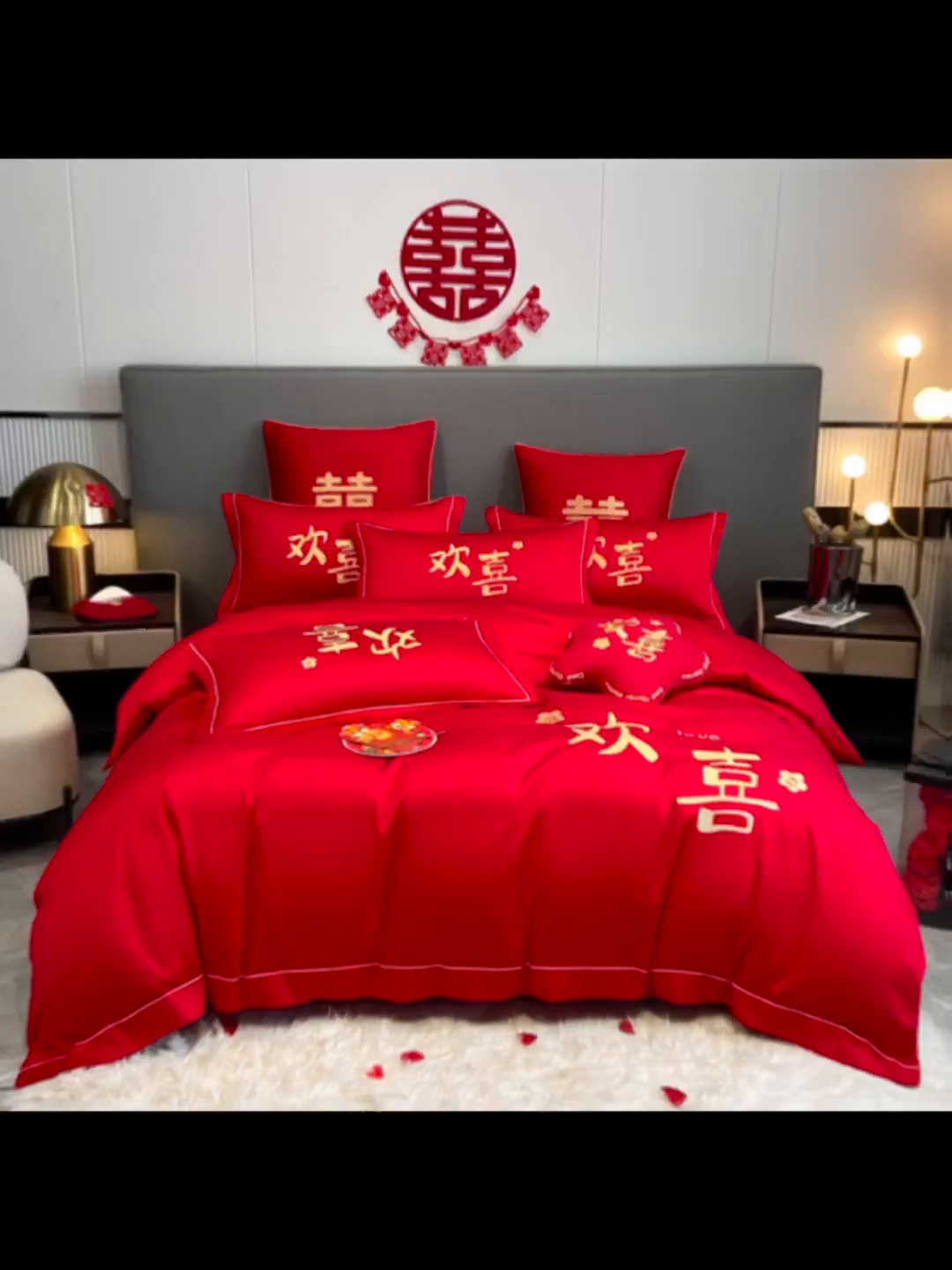 91家纺网 家纺一手货源 找家纺 花愿（原花纪） 2026新款水洗棉刺绣婚庆四件套系列 欢喜