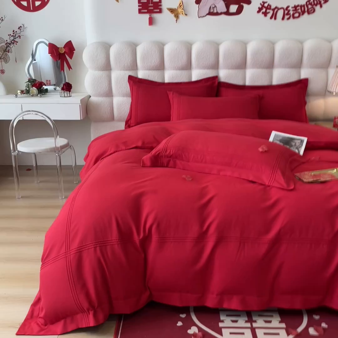 91家纺网 家纺一手货源 找家纺 花愿（原花纪） 2026新款婚庆刺绣四件套（礼盒款） 喜气洋洋