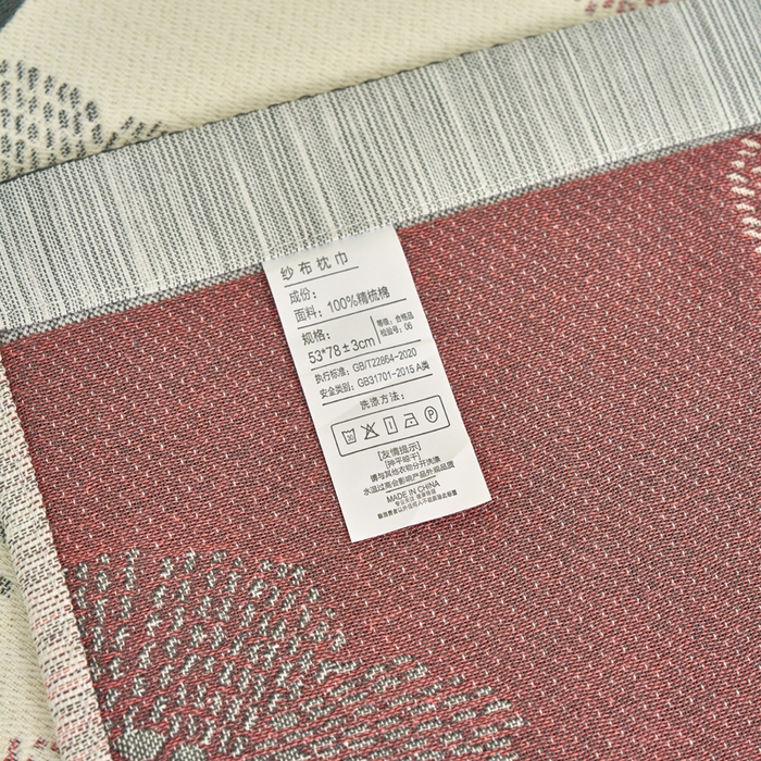 91家纺网 家纺一手货源 找家纺 （总）棠薇家纺 2025新款精梳棉六层纱单枕巾 枕巾单件