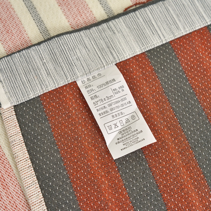 91家纺网 家纺一手货源 找家纺 棠薇家纺 2025新款精梳棉六层纱单枕巾 枕巾单件 快乐园灰边