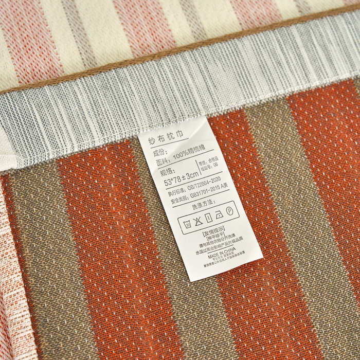 91家纺网 家纺一手货源 找家纺 棠薇家纺 2025新款精梳棉六层纱单枕巾 枕巾单件 快乐园咖边