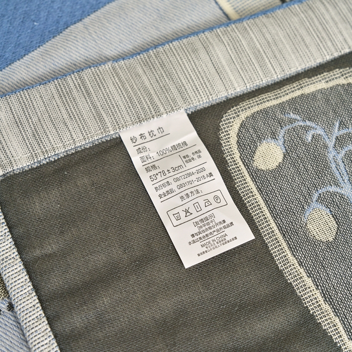 91家纺网 家纺一手货源 找家纺 棠薇家纺 2025新款精梳棉六层纱单枕巾 枕巾单件 诗意蓝