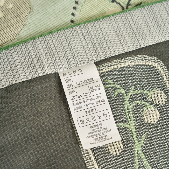 91家纺网 家纺一手货源 找家纺 棠薇家纺 2025新款精梳棉六层纱单枕巾 枕巾单件 诗意绿