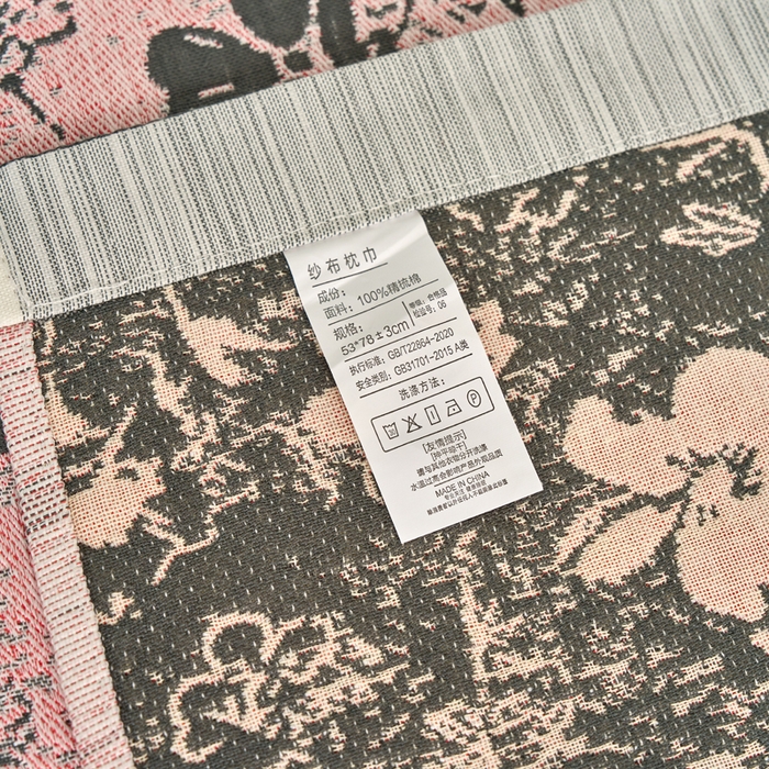 91家纺网 家纺一手货源 找家纺 棠薇家纺 2025新款精梳棉六层纱单枕巾 枕巾单件 夕颜粉