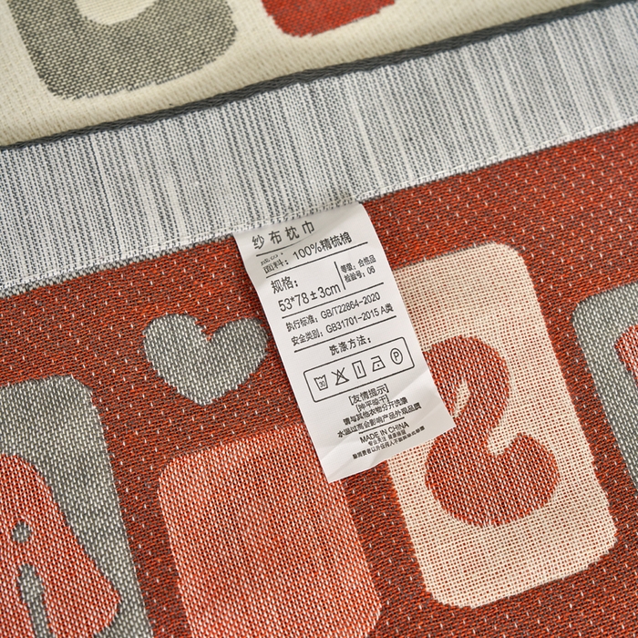 91家纺网 家纺一手货源 找家纺 棠薇家纺 2025新款精梳棉六层纱单枕巾 枕巾单件 字母派灰