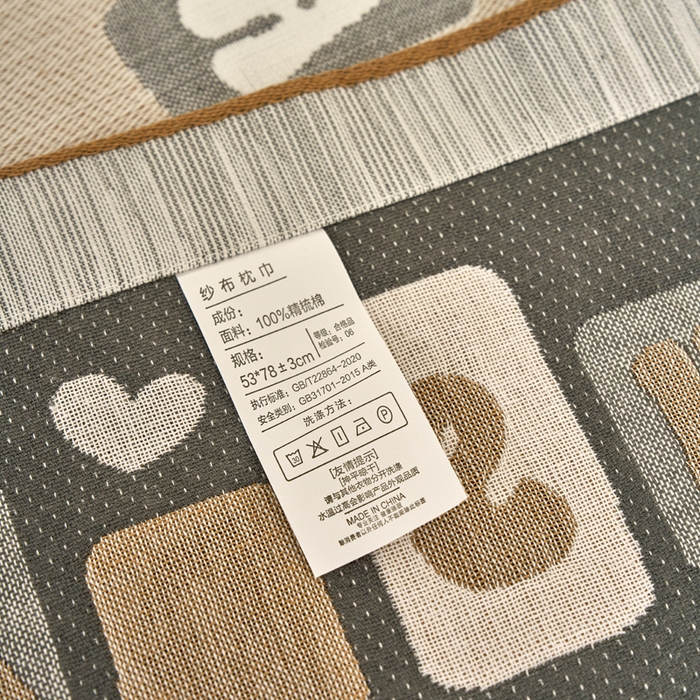 91家纺网 家纺一手货源 找家纺 棠薇家纺 2025新款精梳棉六层纱单枕巾 枕巾单件 字母派咖