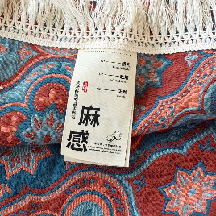 91家纺网 家纺一手货源 找家纺 春皖家纺 2025新款棉麻大提花三层纱多功能盖毯毯子 云溪