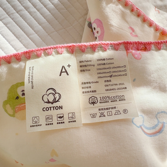 91家纺网 家纺一手货源 找家纺 232132 爱丽丝