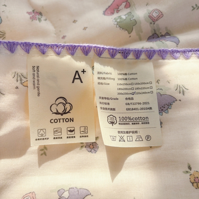 91家纺网 家纺一手货源 找家纺 232132 啵啵乐园