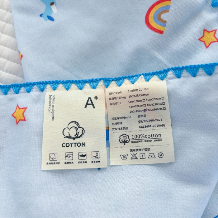 91家纺网 家纺一手货源 找家纺 232132 飞行家