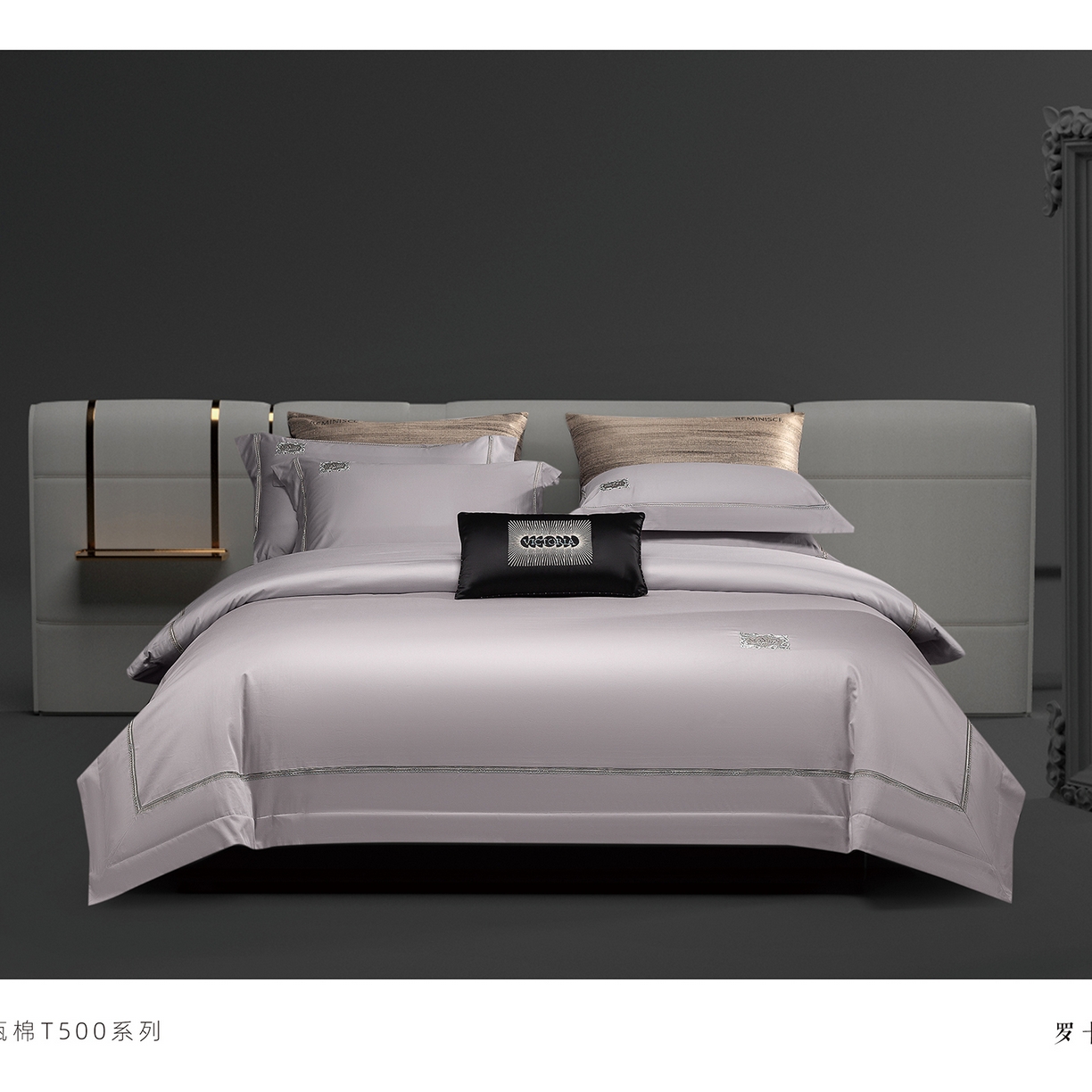 91家纺网 家纺一手货源 找家纺 玖玖爱家纺 2025新款180支植物甑棉罗卡芙刺绣系列四件套 雅灰紫