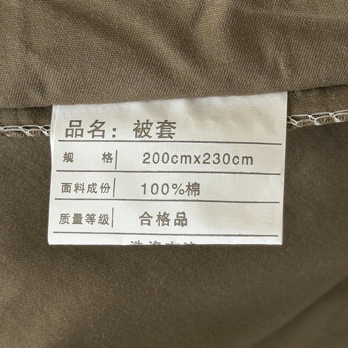 91家纺网 家纺一手货源 找家纺 琪格格纺织 2025新款全棉纯棉双层纱提花四件套 双层纱-时光里-红