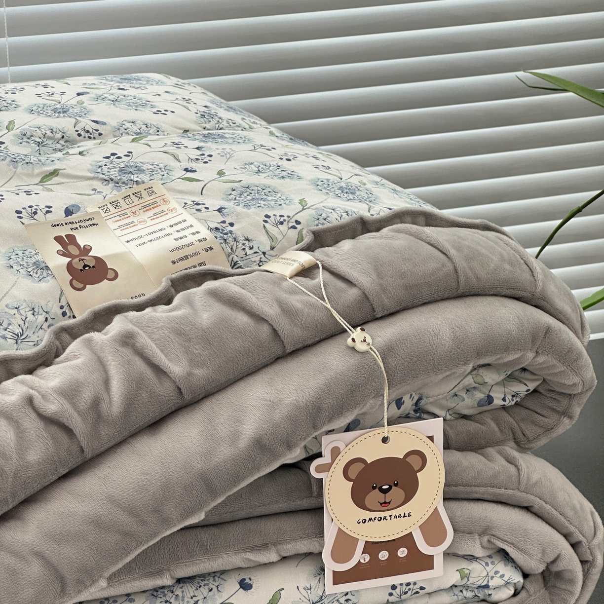 91家纺网 家纺一手货源 找家纺 （总）佰织鑫家居 2025新款棉加绒床盖款春秋被四件套