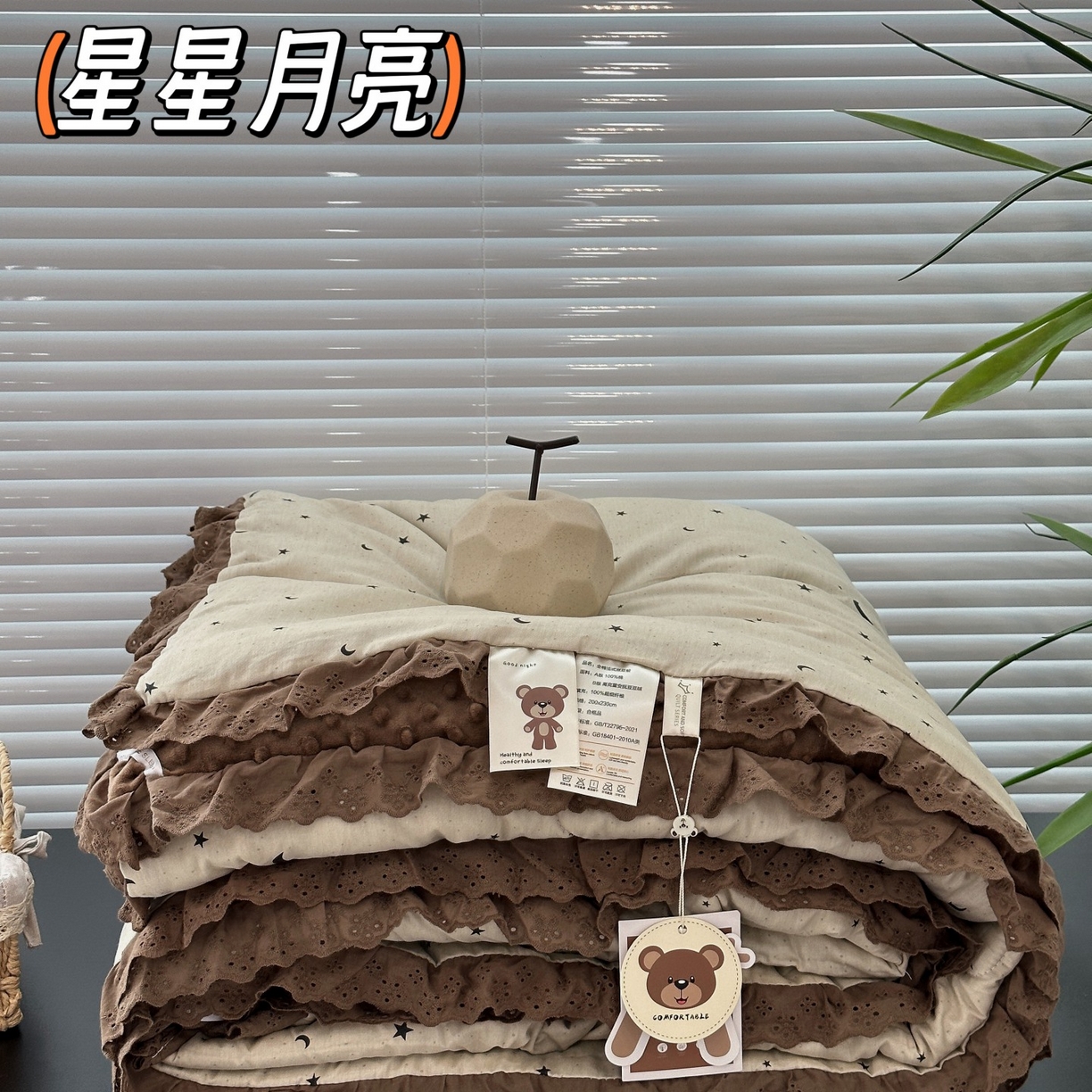 91家纺网 家纺一手货源 找家纺 （总）佰织鑫家居 2025秋冬加厚纯棉全棉法式豆豆被被子被芯