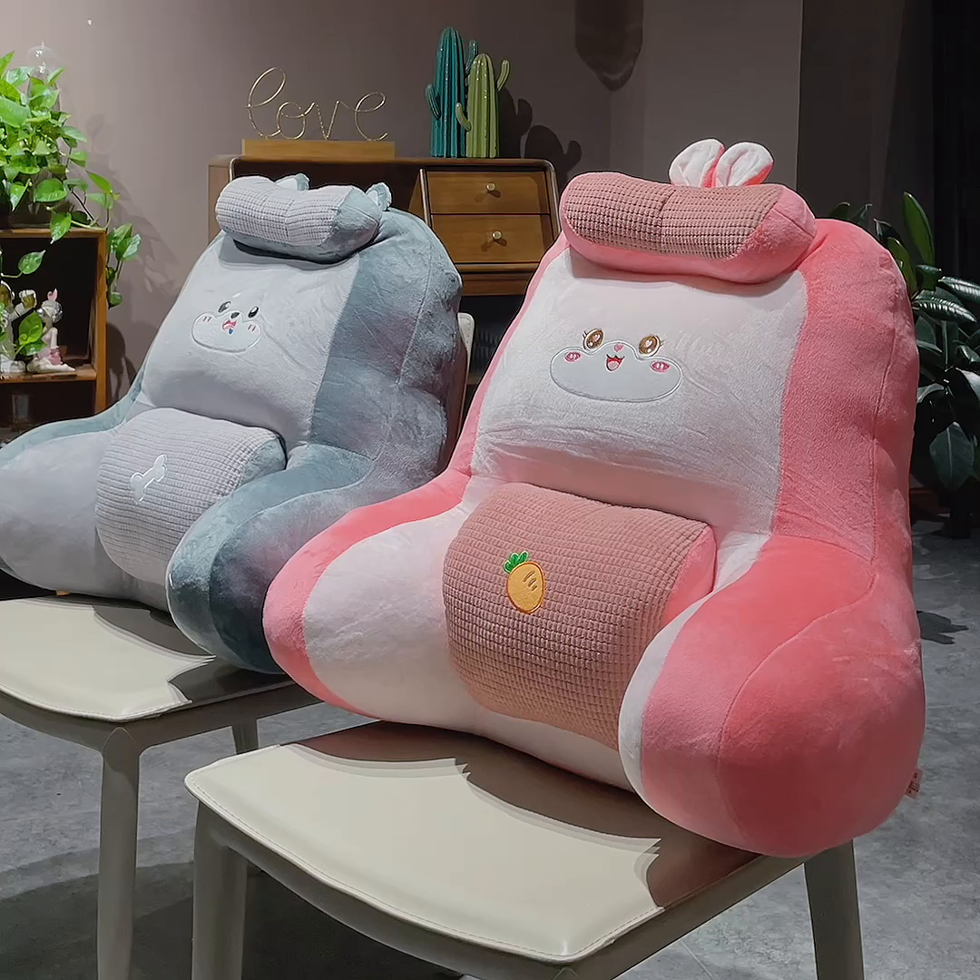 91家纺网 家纺一手货源 找家纺 （总）仟亿莱 2025新款卡通护颈垫多功能腰靠枕