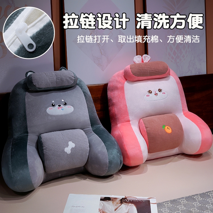 91家纺网 家纺一手货源 找家纺 （总）仟亿莱 2025新款卡通护颈垫多功能腰靠枕