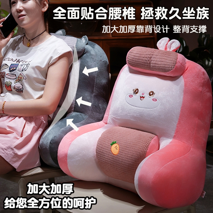 91家纺网 家纺一手货源 找家纺 仟亿莱 2025新款卡通护颈垫多功能腰靠枕 组合图仅做展示不可下单