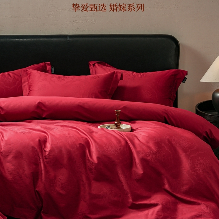 91家纺网 家纺一手货源 找家纺 （总）三味舒屋 2025新款全棉纯棉50S贡锻提花婚庆套件四件套-杏芙礼