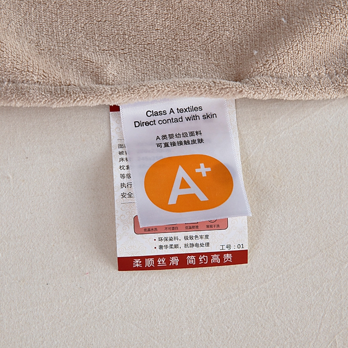 91家纺网 家纺一手货源 找家纺 （总）找底底家纺 2025新款加厚韩版全消光烂花牛奶绒四件套（加厚8斤重   日销20单客户优惠8元）