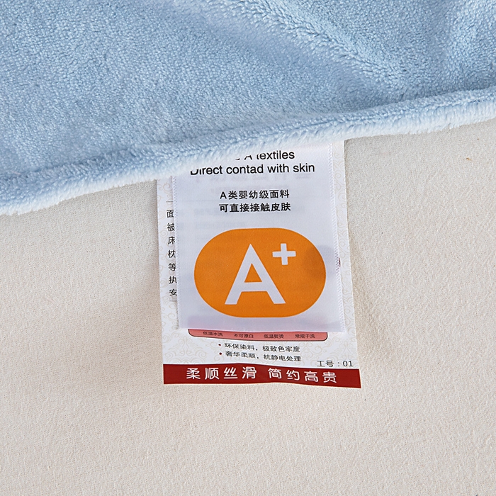 91家纺网 家纺一手货源 找家纺 找底底家纺 2025新款加厚韩版全消光烂花牛奶绒四件套（加厚8斤重   日销20单客户优惠8元） 黛蔻-豆兰