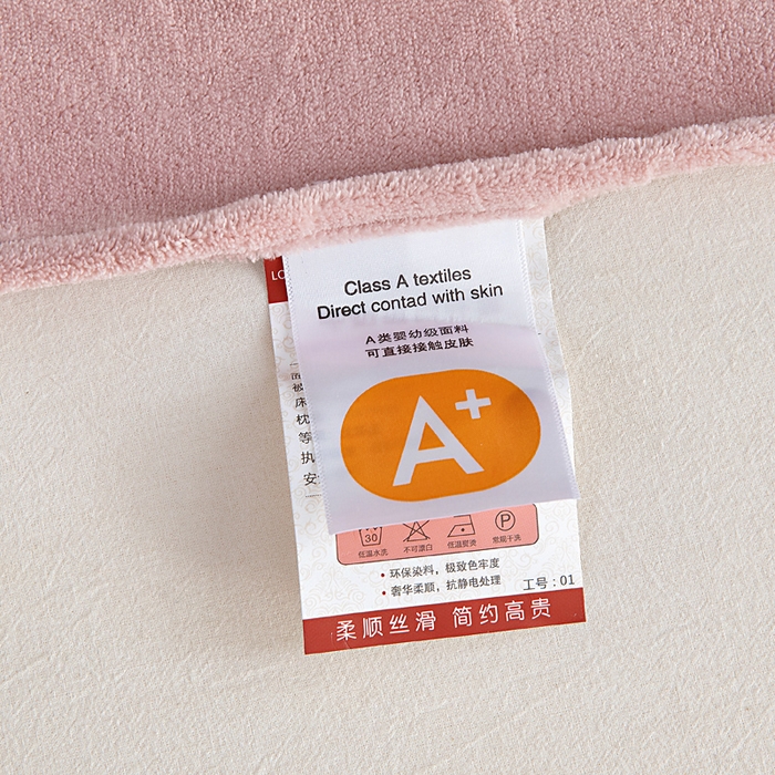 91家纺网 家纺一手货源 找家纺 找底底家纺 2025新款加厚韩版全消光烂花牛奶绒四件套（加厚8斤重   日销20单客户优惠8元） 黛蔻-暖豆沙