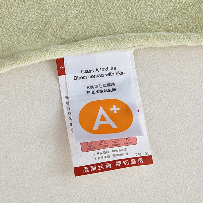 91家纺网 家纺一手货源 找家纺 找底底家纺 2025新款加厚韩版全消光烂花牛奶绒四件套（加厚8斤重   日销20单客户优惠8元） 黛蔻-暖绿