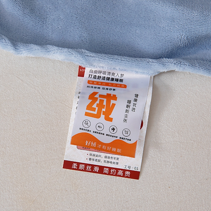 91家纺网 家纺一手货源 找家纺 找底底家纺 2025新款加厚韩版全消光烂花牛奶绒四件套（加厚8斤重   日销20单客户优惠8元） 澜花-雾兰