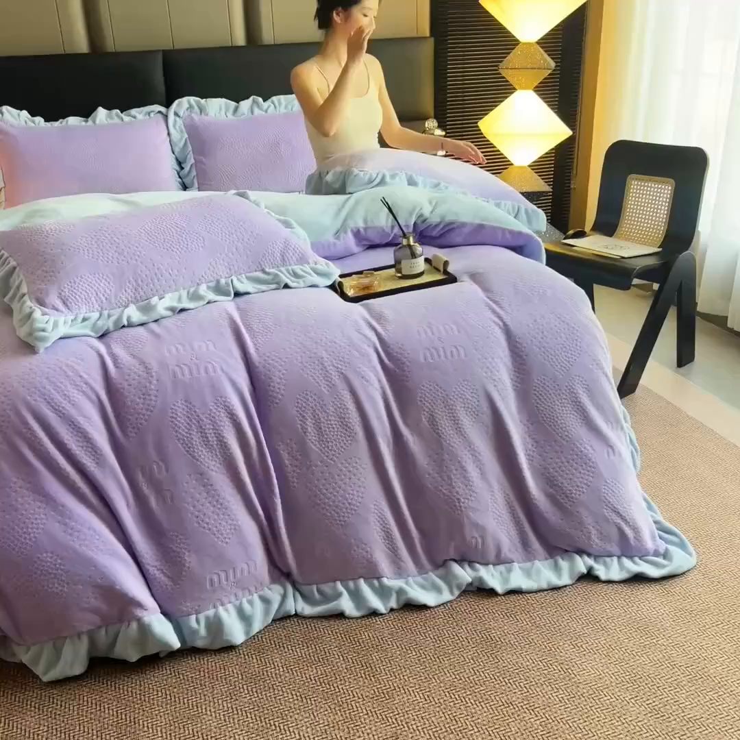 91家纺网 家纺一手货源 找家纺 找底底家纺 2025新款加厚韩版全消光烂花牛奶绒四件套（加厚8斤重   日销20单客户优惠8元） 梦屿-兰紫