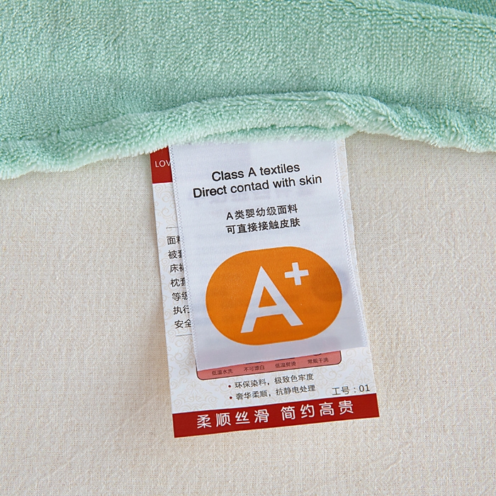 91家纺网 家纺一手货源 找家纺 找底底家纺 2025新款加厚韩版全消光烂花牛奶绒四件套（加厚8斤重   日销20单客户优惠8元） 梦屿-晴绿