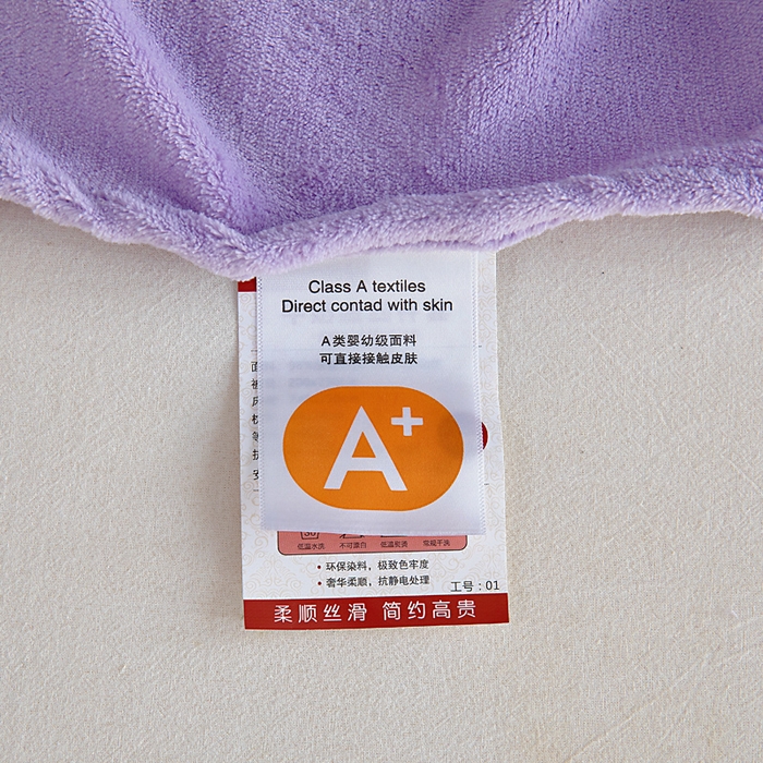 91家纺网 家纺一手货源 找家纺 找底底家纺 2025新款加厚韩版全消光烂花牛奶绒四件套（加厚8斤重   日销20单客户优惠8元） 梦屿-紫兰