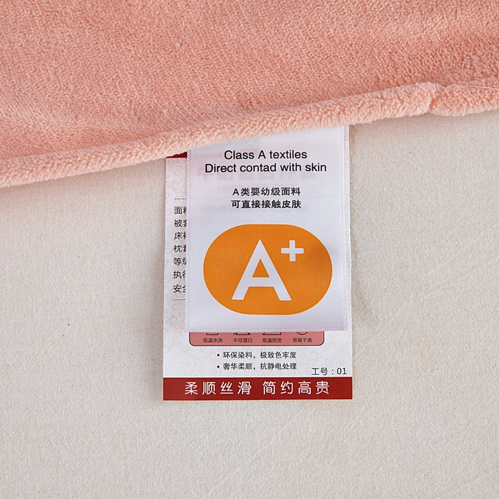 91家纺网 家纺一手货源 找家纺 找底底家纺 2025新款加厚韩版全消光烂花牛奶绒四件套（加厚8斤重   日销20单客户优惠8元） 柔漾-暖桔