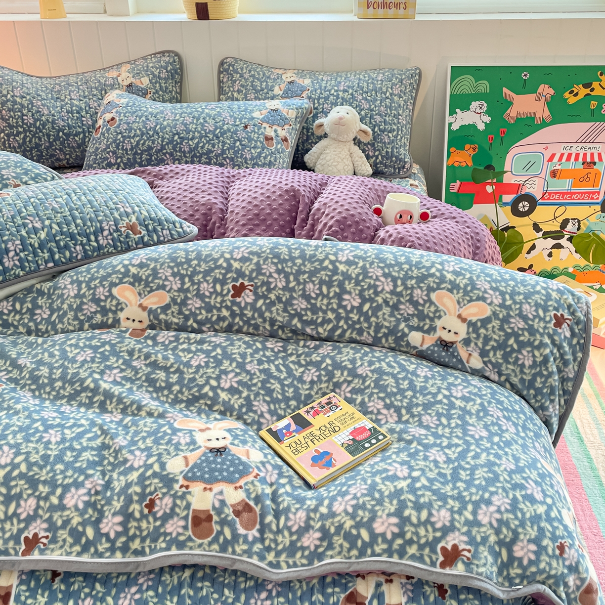 （总）贝扬思家纺 2025新款高克重牛奶绒豆豆被套床盖四件套-悦心系列