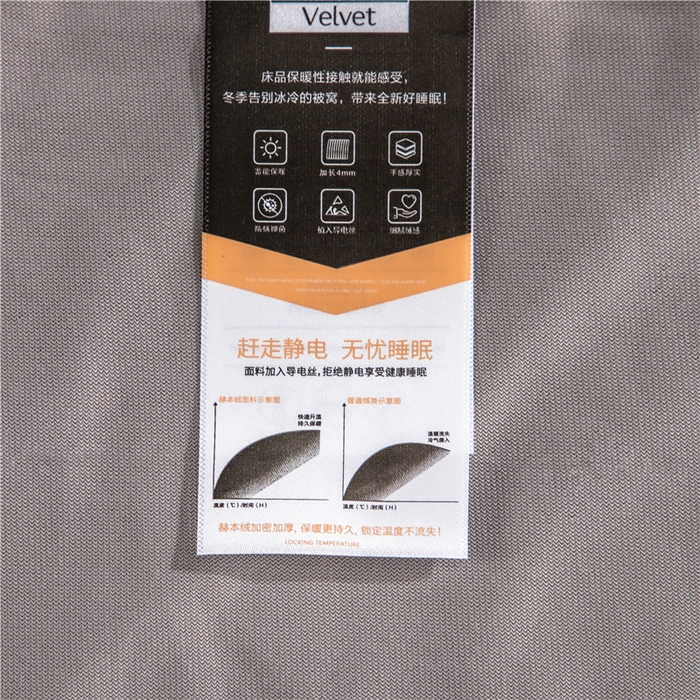 91家纺网 家纺一手货源 找家纺 梵克保罗 2025秋冬新品有氧臻棉绒数码印花9斤单品四件套牛奶绒兔毛绒 伯爵-灰