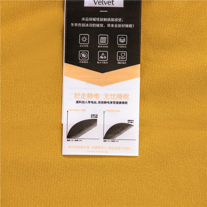 91家纺网 家纺一手货源 找家纺 梵克保罗 2025秋冬新品有氧臻棉绒数码印花9斤单品四件套牛奶绒兔毛绒-单品系列 卡戴珊-兰