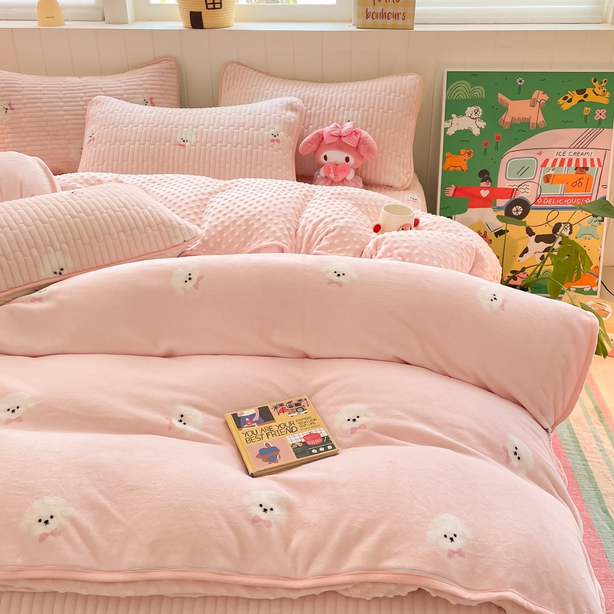 91家纺网 家纺一手货源 找家纺 贝扬思家纺 2025新款高克重牛奶绒豆豆被套床盖四件套-悦心系列 悦心-绒绒小狗粉