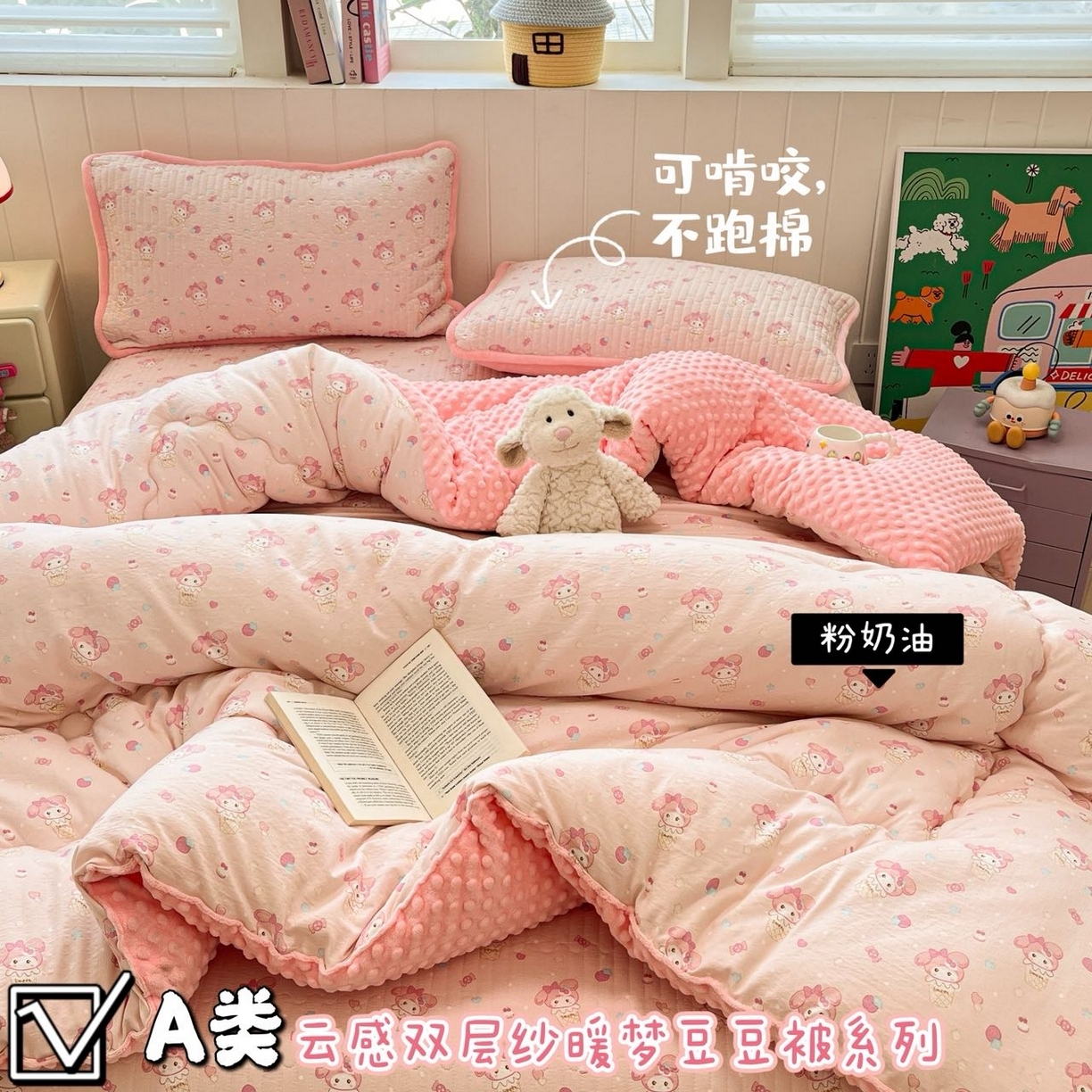 91家纺网 家纺一手货源 找家纺 铺尚美家纺 2025新款拉舍尔毛毯毯子双层加厚不加棉不加布 4-12斤可定制外贸毛毯 701 灰色三角