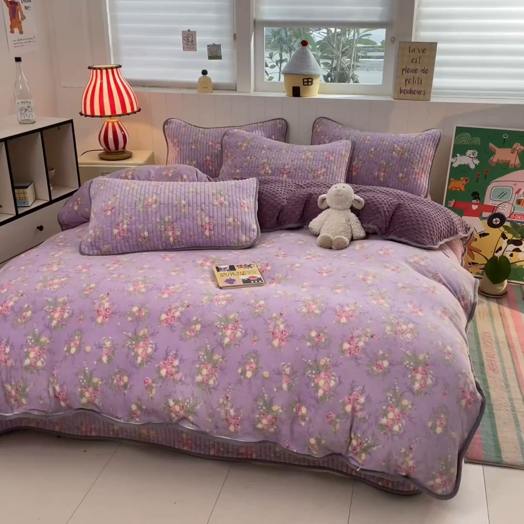 91家纺网 家纺一手货源 找家纺 贝扬思家纺 2025新款高克重牛奶绒豆豆被套床盖四件套-悦心系列 悦心-罗兰雨