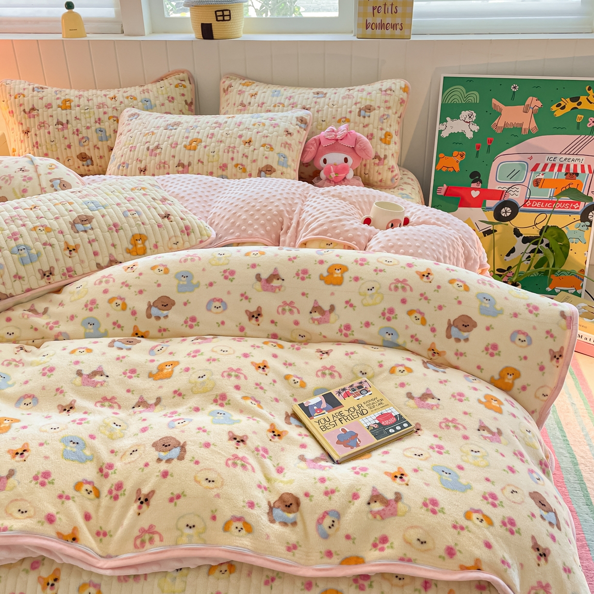 贝扬思家纺 2025新款高克重牛奶绒豆豆被套床盖四件套-悦心系列 悦心-卖萌修狗