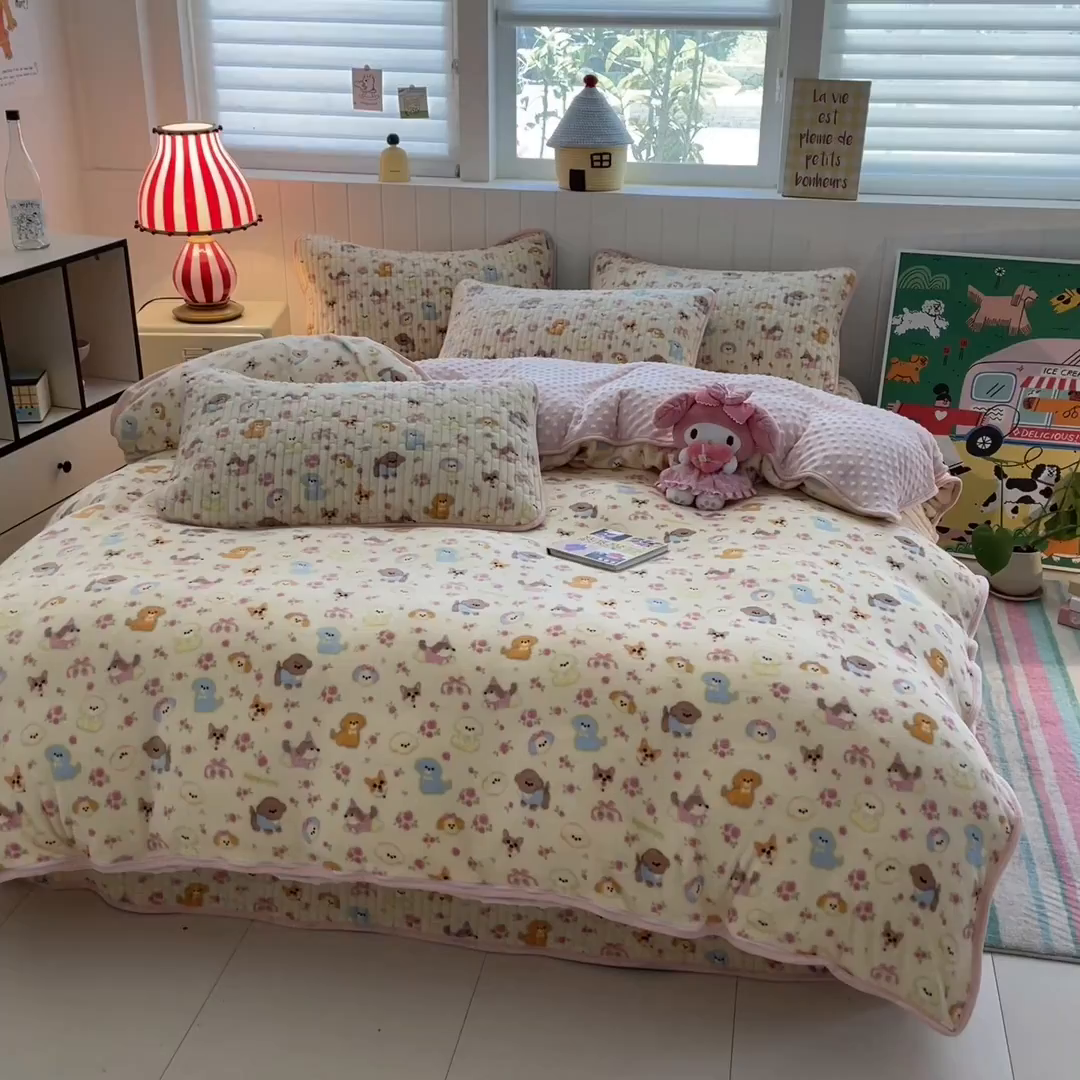 91家纺网 家纺一手货源 找家纺 贝扬思家纺 2025新款高克重牛奶绒豆豆被套床盖四件套-悦心系列 悦心-卖萌修狗