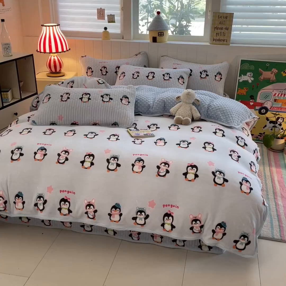 91家纺网 家纺一手货源 找家纺 贝扬思家纺 2025新款高克重牛奶绒豆豆被套床盖四件套-悦心系列 悦心-企鹅星球