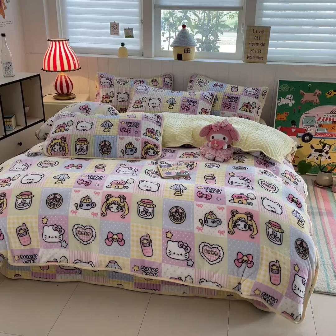 91家纺网 家纺一手货源 找家纺 贝扬思家纺 2025新款高克重牛奶绒豆豆被套床盖四件套-悦心系列 悦心-少女心