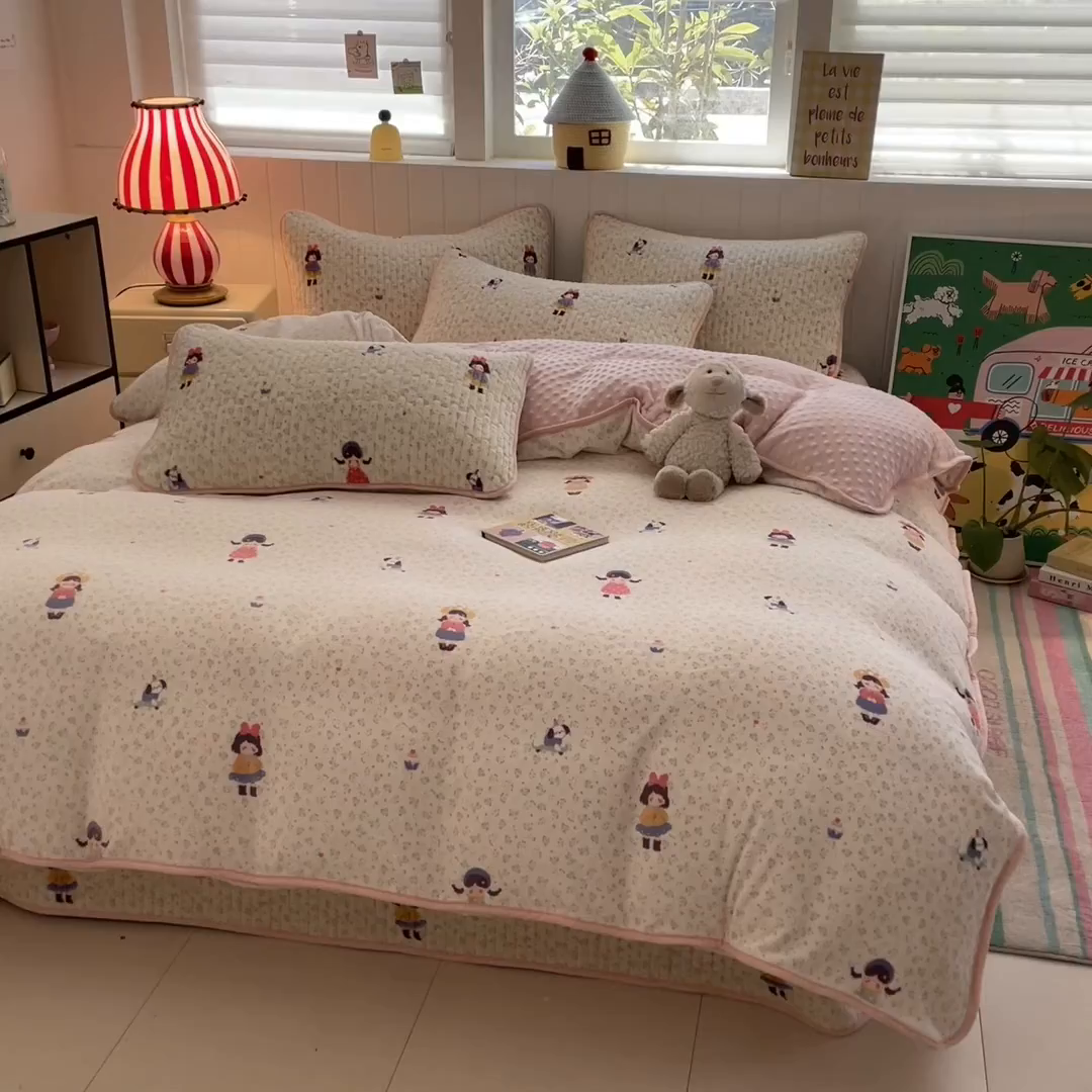 91家纺网 家纺一手货源 找家纺 贝扬思家纺 2025新款高克重牛奶绒豆豆被套床盖四件套-悦心系列 悦心-温柔痕迹